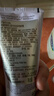 欧缇丽葡萄籽护甲护手霜75ML*2 滋养保湿修护不黏腻 生日礼物 实拍图