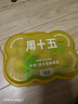 周十五益生菌蜂蜜露孕妇产后外用开塞蜜露待产包哺乳孕期妈妈儿童蜂蜜栓 实拍图