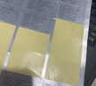 易通兴元 标签贴纸固定资产标签贴卡片亚银不干胶铜版纸不干胶打印纸a4标签贴纸防水可批量打印 A4银色不干胶6*4cm （空白标贴）210枚/包 实拍图