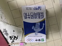 蒙牛低脂高钙牛奶250ml*24盒 早餐健身伴侣 送礼优选 实拍图
