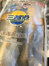 三都港 冷冻黄花鱼净重600g/2条装 宁德大黄鱼 海鱼 生鲜鱼类 海鲜水产 实拍图