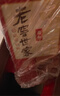 泸州老窖 世家柔和 浓香型白酒 52度 500ml*6瓶整箱 纯粮婚宴酒 包含礼袋 实拍图