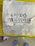 维达（Vinda）有芯卷纸 蓝色经典4层200克*27卷 高克重卫生纸 厕纸纸巾整箱 实拍图