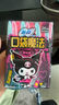 苏菲口袋魔法黑猫卫生巾日夜组合74片超薄便携加宽姨妈巾自营官方旗舰 实拍图