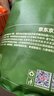 京东京造鲜来多益生元智利无核西梅干500g无添加独立包装智利无核 实拍图