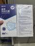 振德一次性医用外科口罩独立包装防尘花粉防晒口罩成人蓝色100只 实拍图
