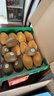 佳沛（zespri）新西兰 阳光金奇异果12粒特大果单果124-146g 猕猴桃水果礼盒 实拍图