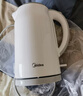 美的（Midea）电热水壶养生母婴级316L内胆双层无缝一体烧水壶1.7L大容量自动智能断电 SH17M301PRO【价保618】 实拍图