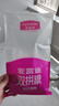 麦富迪猫粮 超肉粒冻干双拼成猫粮美毛护肠三文鱼10kg/20斤【宠物金选】 实拍图