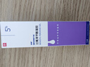 【原研好药】班赛过氧苯甲酰凝胶5%15g +达芙文阿达帕林凝胶0.1%*30g 痘肌早晚分治祛痘药膏修复淡化痘印痘坑 实拍图