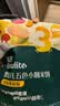 英氏（Engnice）婴幼儿五色小圆米饼婴儿宝宝零食50片解馋磨牙饼干量贩装 实拍图