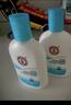 大宝SOD清爽保湿凝露100ml*2乳液面霜擦脸油补水面部男女士护肤品 实拍图