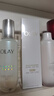 玉兰油（OLAY）全新水光小白瓶75ml美白精华液抗糖提亮护肤品生日礼物送女友 实拍图
