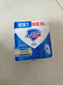 舒肤佳香皂115g*3块皂(纯白+柠檬+薰衣草)99.9%除菌沐浴皂 新旧包装随机 实拍图