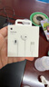 Apple/苹果 EarPods USB-C有线耳机 type-c有线耳机苹果耳机 苹果17有线耳机笔记本耳机游戏音乐 实拍图