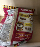 统一小浣熊 番茄红烩味干脆面 35g*30包 整箱装儿时美食干脆面方便面 实拍图