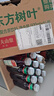 农夫山泉东方树叶绿茶500ml*15瓶无糖茶饮料0糖0脂0卡整箱装饮品 实拍图