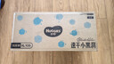 好奇（Huggies）金装纸尿裤XL108片(12-17kg)尿不湿【速干不易红】 实拍图