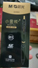 晨光（M&G）文具 小金戒1008按动中性笔0.5速干ST头签字笔黑笔商务考试水笔高颜值办公用品 12支装AGP0230HA 实拍图