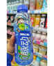 脉动观梅止渴饮限定口味600ML*15瓶低糖维C电解质水做运动饮料整箱装 实拍图