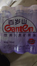 景田 百岁山 饮用天然矿泉水 348ml*6瓶 塑包装 实拍图
