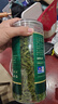 南同九坊 南京同仁堂 淡竹叶茶60g【崂山源产 无硫熏】养生茶煮水泡茶饮品 实拍图