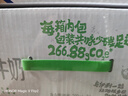 伊利【新鲜日期】纯牛奶苗条装 200ml*24盒 优质乳蛋白 礼盒装 3月产 实拍图