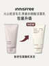 悦诗风吟（innisfree）火山泡沫洗面奶150g*3男士控油女士清爽水杨酸泡沫 实拍图