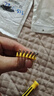 手工工具套装实验DIY多功能精密32合一24合一皮包款12合一螺丝刀起子手机电脑笔记本维修 螺丝刀12合一 实拍图