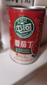 屯河番茄丁410g*24 0脂低钠低热量新疆内蒙0添加剂西红柿块番茄酱罐头 实拍图