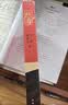 京东自营 红岩 原著正版 罗广斌杨益言 中国现当代文学 中小学生课外阅读 八年级上必读人教版教材配套 中国青年出版社 正版京东物流 实拍图