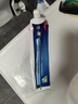 高露洁（Colgate）全面防蛀清新薄荷味牙膏大容量250g 清新口气 除口臭成人牙膏含氟 实拍图