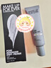 玫珂菲【官方正品】马克龙妆前乳隔离霜素颜霜深灰30ml 生日礼物送女友 实拍图