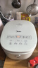 美的（Midea）【价保618】电饭煲3-4人电饭锅4L银钻内胆12大菜单顶置触控屏家用智能微压电饭煲MB-AFB4041RL 实拍图