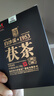 白沙溪茶叶安化黑茶金花茯砖茶湖南特产茯茶御品茯砖茶318g盒装 实拍图