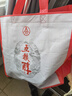 五粮液股份五粮醇银装50度浓香型白酒500ml*6瓶整箱新老随机 实拍图
