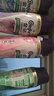 金纺【洗衣搭档】留香珠组套玫瑰+雪松山茶+蓝风铃+薰衣草 200g*4 实拍图