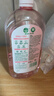 滴露（Dettol）衣物消毒液自然香氛洗衣除菌液 除螨除异味去汗臭48h留香1000ml*1 实拍图