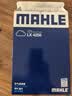 马勒（MAHLE）空气滤芯滤清器LX4258科雷傲/新逍客16-18年/新奇骏14-18年 实拍图