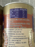 MALING上海梅林清蒸猪肉罐头（需开罐器）550g菜肴浇头下饭菜方便面 实拍图