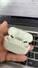 Apple/苹果 AirPods 4 搭配USB-C充电盒 苹果耳机 蓝牙耳机 适用iPhone/iPad/Mac 四代 实拍图
