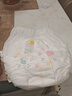 花王妙而舒品牌进口拉拉裤XL38片(12-17kg)加大号婴儿尿不湿安心锁水 实拍图