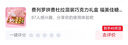 费列罗拼费杜拉混装巧克力礼盒 福美佳糖果102g 61六一儿童节礼物女孩 实拍图