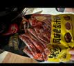 好人家黑鸭风味老卤汁调料90g 【0添加防腐剂】卤牛肉好吃方便一料多用 实拍图
