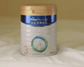 美素佳儿（Friso）皇家幼儿配方奶粉 3段（1-3岁幼儿适用）800g 乳铁蛋白 (新国标) 实拍图