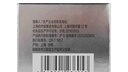 自然堂肌活修护小紫瓶精华霜18.5g面霜护肤品【赠品】 实拍图