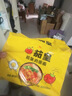 统一茄皇番茄鸡蛋袋 116克*5袋 严选新疆番茄 煮食风味更佳 方便速食 实拍图