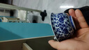 京东京造 青花缠枝莲压手杯 茶杯陶瓷功夫茶具压手杯主人杯礼盒120ml 实拍图