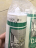 瓦克（WACKER）瓦克DA防霉玻璃胶马桶防水密封胶美容胶厨卫封边胶白色+透明组合 实拍图