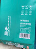 晨光（M&G）绿晨光 A4 80g 加厚多功能双面打印纸 复印纸白色 500张/包 10包/箱 整箱5000张 APYVQ57W 实拍图